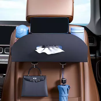Car Back Seat Organizer Tissue Box Adjustable Straps Keep Tidy Universal Travel