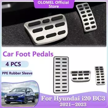 Педали тормоза автомобиля для Hyundai i20 N BC3 BI3 2024 2024 2024 Накладки на педаль акселератора Накладки без сверления Аксессуары для интерьера