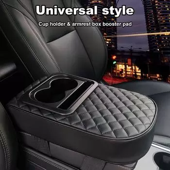 Car Center Console Armrest Cushion PU Leather Armrest Pillow With 2 Cup Holder Portable Auto Elbow Support Pad Central Arm rest чёрный