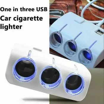 Автомобильное зарядное устройство Dual Play USB-штекер, стабильная розетка, термостойкая розетка для трех мобильных телефонов белый