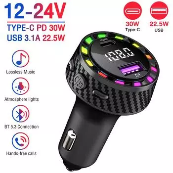 Автомобильное зарядное устройство PD30W USB-порт Адаптер для быстрой зарядки со светодиодной подсветкой Монитор напряжения FM Bluetooth-передатчик для iPhone Samsung OPPO чёрный