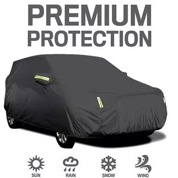 Car Cover Sedan Full Covers with Reflective Strip Sunscreen Protection Dustproof&Waterproof UV Scratch-Resistant Universal S-XXL 4.15x1.7x1.5m(S) серый