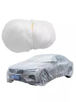 Автомобильные чехлы Водонепроницаемые универсальные автомобильные чехлы Защитные чехлы от царапин и пыли для автомобилей-трансформеров Передние аксессуары M