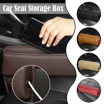 Car Crack Storage Box Car Universal Leather Storage Large Bag Interlayer Interior Car Capacity Storage Bag S7l8