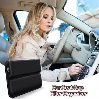 Car Crevice Storage Box Waterproof Side Seat Crevice Catcher PU Leather Car Interior Pocket Car Accessories Car Organization For бежевый