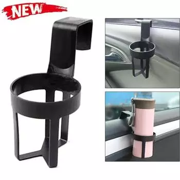 Car Cup Holder Container with Hook Car Window Door Seats Hanging Mount Drink Bottles Bracket Water Cup Storage Holders Organizer чёрный