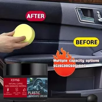 Car gloss paste, car interior dashboard repair paste, tire, sofa seat care paste with multiple capacity options, suitable for car wheels and interiors 5G