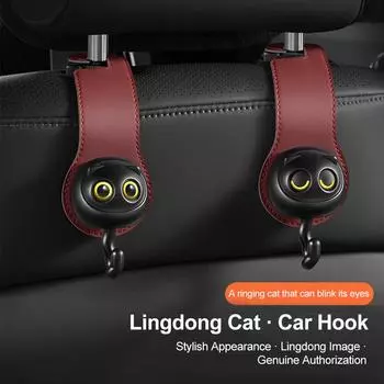 Car Hook For Car Rear Seat Back Hooks Headrest Hanger Clip Universal Cute Cat Hooks Holder Storage Car Interior Accessories коричневый