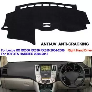 Внутренняя крышка приборной панели автомобиля Dash Mat DashMat для RX300 RX330 RX350 2004-2009 с правым рулем красный
