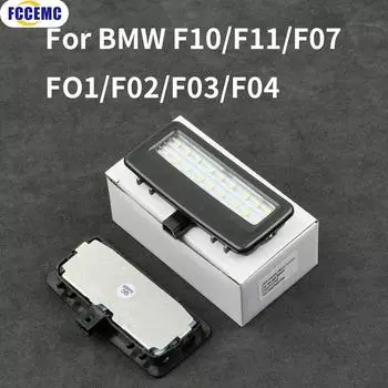 Car Interior Dome LED Reading Light White Lighting For BMW 7 Series F01 F02 F03 F04 5 series F07 F10 F11 Free Error