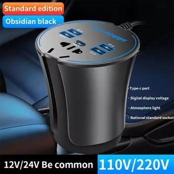 Car Inverter DC1 10V-220V USB 3.0 Charging Port Smart Display Car Charger Power Adapter Converter Fast Charging Car Accessories