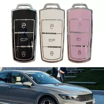 Car Key Cover Auto Key Protector Car Accessory No OEM Part Number Perfect Match Stable Characteristics Easy Installation чёрный