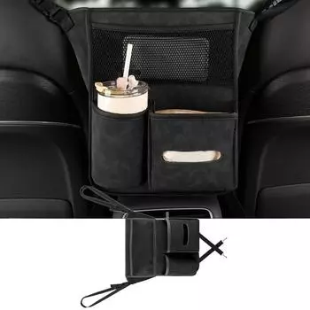 Car Large Capacity Storage Pocket Seat Slot Mesh Handbag Holder Seat Back Storage Bag Mesh Bag with Tissue Box Drink Holder чёрный