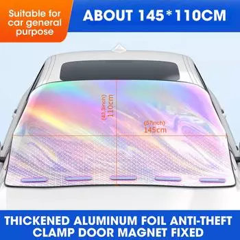 Car laser sun visor thickened magnetic car sun shield summer sun protection and heat insulation sun visor car front shield