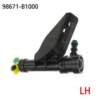 Car Left Headlamp Washer Spray Nozzle Jet Repair For Hyundai GENESIS 98671-B1000