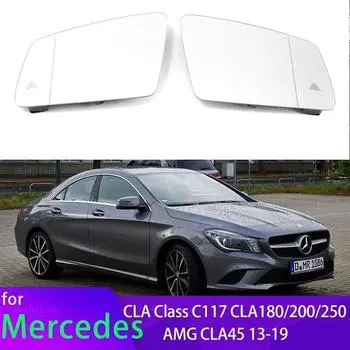 Car Left Right Rearview Side Wing Heated Durable Mirror Glass for Mercedes-Benz CLA Class C117 CLA180 CLA200 CLA250 CLA45 13-19 Left no blind spot