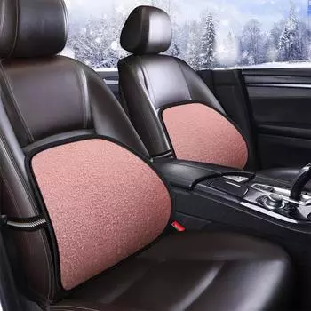 Car Lumbar Cushion Universal Portable Lamb Wool Car Interior Accessories Plush Warmth Massage Waist Pad Warmth Seat Back Rest
