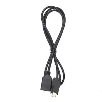 Car Mini USB Port Switch Cable Adapter For Nissan X-Trail Tenna Bluebird Sylphy