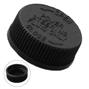 Car Motors Tank Cap Cover Plastic Plug-and-play Power Steering Pump Replacement Direct Fit For Mazda 3 2007-2009 CHINA