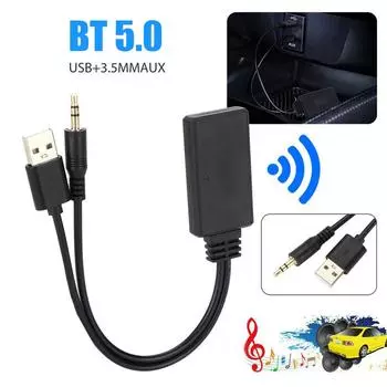 Car Mounted AUX 3.5MM Bluetooth Audio Cable Wireless Audio Bluetooth Bluetooth HIFI Sound Reception Quality Receiver H1H8