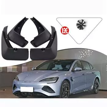 Брызговики для BYD Seal Atto 4 2022 2023 Пластиковые брызговики Защитные щитки Защитники Крыло Брызговики Декоративные