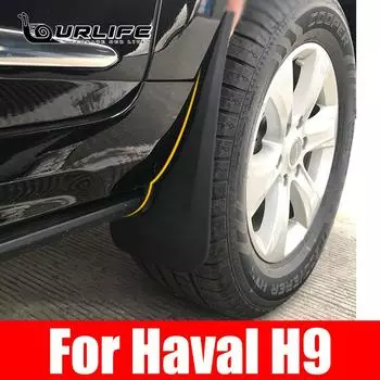 Автомобильный брызговик для Haval H9 2018, брызговики на крыле, брызговик, брызговик For H9 2018-