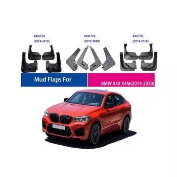 Брызговики для BMW X4 F26 G02 брызговики грязезащитные щитки авто брызговики автомобильные крылья в 2014- 2019-2020 BMWX4M
