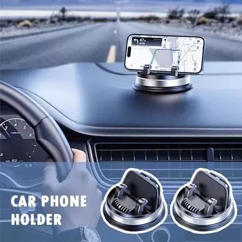 Автомобильный держатель для телефона, вращающийся на 360°, универсальный автомобильный кронштейн, аксессуары для салона, держатель для телефона с функцией Auto-Clanp