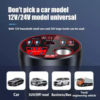 Car Power Inverter 12V/24V TO 220V Converter Type-C Fast Car Multi-function Power 3.1A Charger Charger Converter Charger So Y5B4 синий