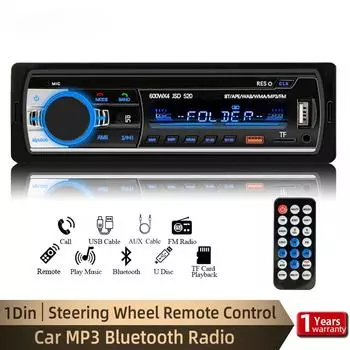Автомагнитола 1din MP3-плеер Цифровой Bluetooth Автомобильный Стереоплеер FM-радио Стерео Аудио Музыка USB/SD с AUX-входом на передней панели