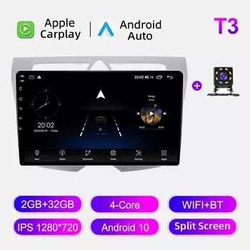 Car Radio Android Auto Carplay For KIA Morning Picanto 2008-2010 Multimedia Player Head Unit Stereo GPS Navigation BT WIFI 2+32GB 1+16GB