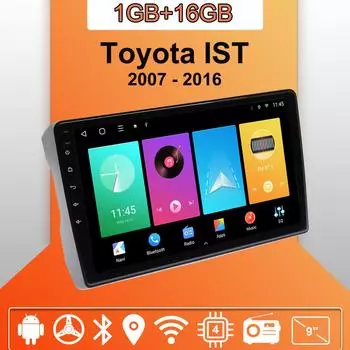 Автомобильное радио Android Auto Carplay для Toyota IST 2007 - 2016 Мультимедийный проигрыватель Головное устройство Стерео GPS Навигация BT WIFI 1+16 ГБ 1+16GB