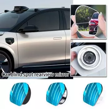 Car Rearview Mirror Reversing Blind Spot Blind Spot High-definition Assist Cup Reflective Suction Type Wide-angle 360-degre O5H7