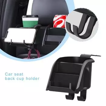 Car Seat Back Cup Holder Hook Multi-functional 3-in-1 Phone Storage Box Storage Rack Car Phone Holder Accesorios Para Auto чёрный
