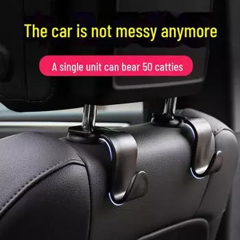 Car Seat Back Hooks: Multi-Functional Decorative Black Technology single pack thickened version