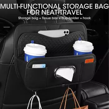 Car Seat Back Storage Bag Drink Holder Cup Support Tissue Box Seat Headrest Organizer Phone Bracket With Hanging Hook чёрный
