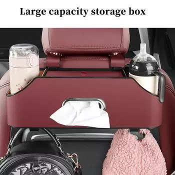 Car Seat Back Storage Box Multifunctional Auto Tissue Universal Genuine Leather Backseat Water Cup Holder Hanging Hook Organizer коричневый