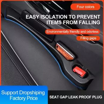 Car Seat Gap Filler Side Seam Plug Strip Styling Universal Seat Gap Leak-proof Filling Strip Interior Decoration Supplies