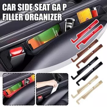 Car Seat Leakproof Plug Seat Storage Box Seat Plug Accessories Seat Car Seat Ga In Filler Anti-drop P Anti-loss Fill Ga B4M0