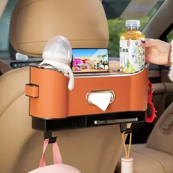 Car Seat Multi-Function Storage Box with Cup Holder and Tissue Dispenser single