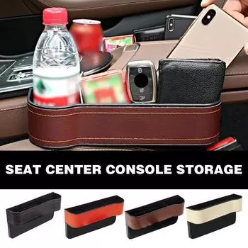 Car Seat Storage Box Multi-functional Center Console Holder Sundry Wallet Phone Storage Storage Card Pocket Mobile Bag C7T9 бежевый