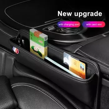 Car Slit Box Organizer Leather Car Seat Crevice Gap Storage Bag Organizer Pocket Slot Storage Box Phone Holder Car Accessories красный