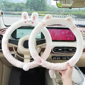 Чехол на руль автомобиля Capybara Plush Rebel Accessories Автомобильный держатель для заднего сиденья автомобиля, плюшевый чехол, украшение для автомобиля