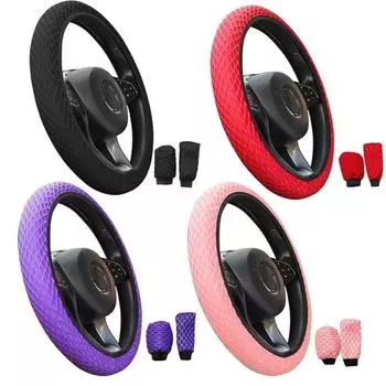 Car Steering Wheel Cover Handbrake Gear Cover Auto Interior Accessories Four Seasons Universal Accessory Car Tool серый