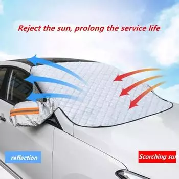 Car Styling Sunshade Front Windscreen Cover Snow Protector Ice Blocked Front Window Protector Exterior Auto Accessories армия зеленый
