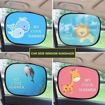 Car Sun Shade UV Protection Electrostatic Adsorption Car Window Sunshade For Kids Universal Auto Curtain Outdoor Sunscreen A6P7