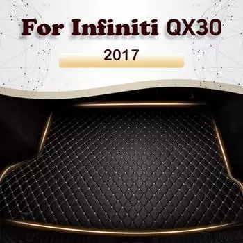 Car trunk mat for Infiniti QX30 2017 Cargo Liner Carpet Interior Parts Accessories чёрный