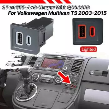 Автомобильное зарядное устройство USB адаптер розетка для VW Multivan T5 2003-15 Dual USB Type C PD+QC3.0 автомобильное зарядное устройство телефон зарядка адаптер питания розетка чёрный