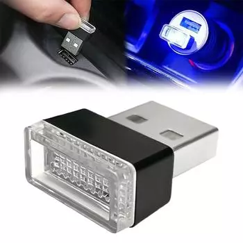 Car USB Decorative Light Atmosphere Night Light Emergency Car Reading Lamp Lighting Interior Accessories V6M0 красный