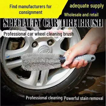 Car Wash Kit: Brush Set for Tires, Wheels, and Rims